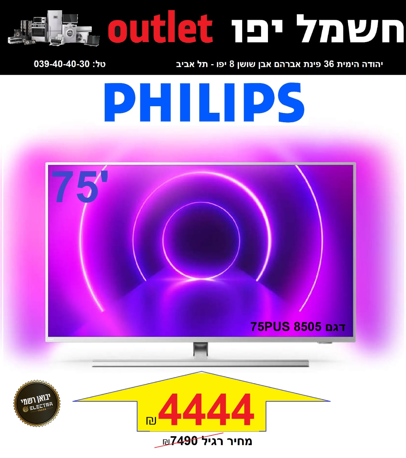 WhatsApp Image 2021-09-09 at 8.08.30 PM.jpeg